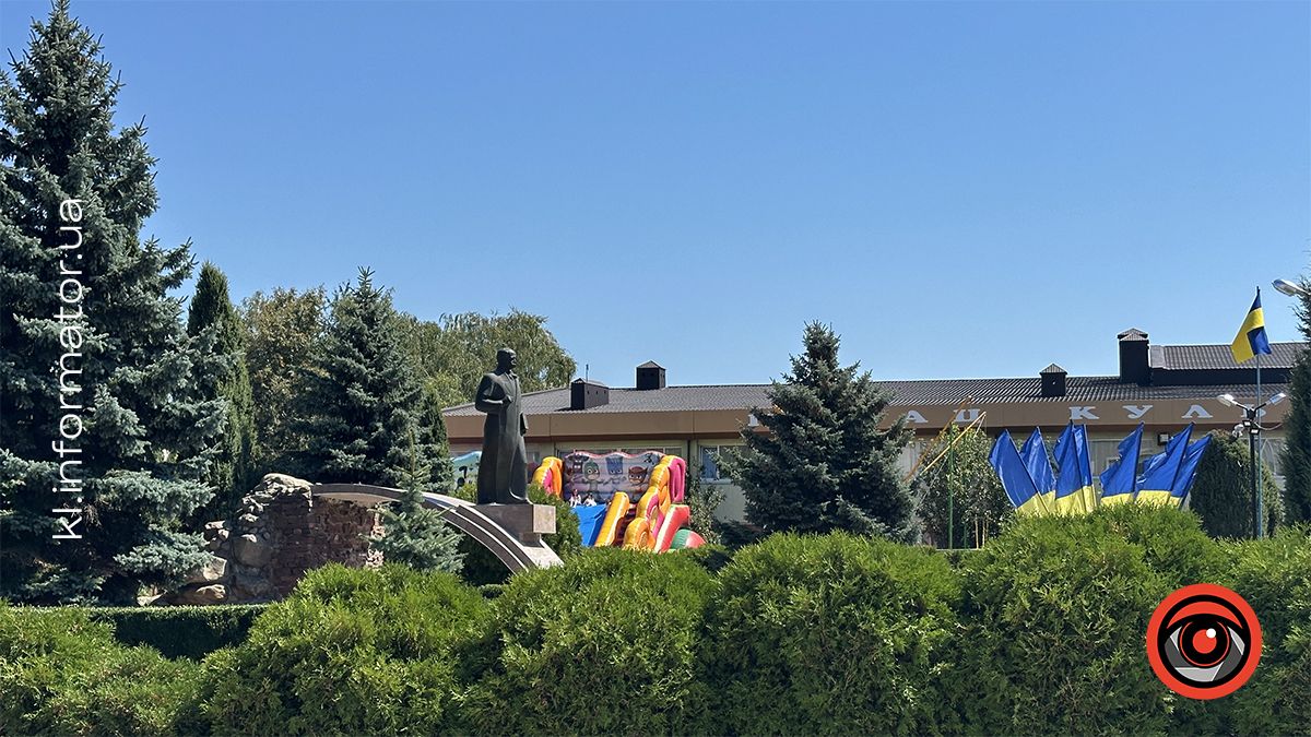 829 років з дня першої згадки: як Городенка відзначає День міста 13