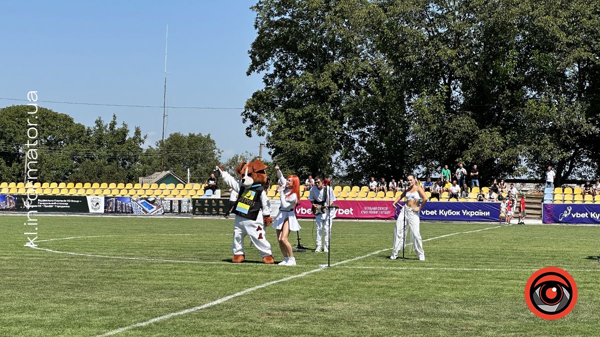 829 років з дня першої згадки: як Городенка відзначає День міста 19