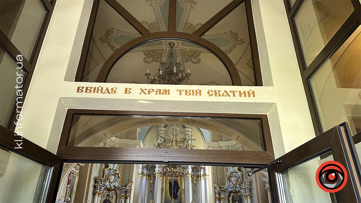 829 років з дня першої згадки: як Городенка відзначає День міста 5