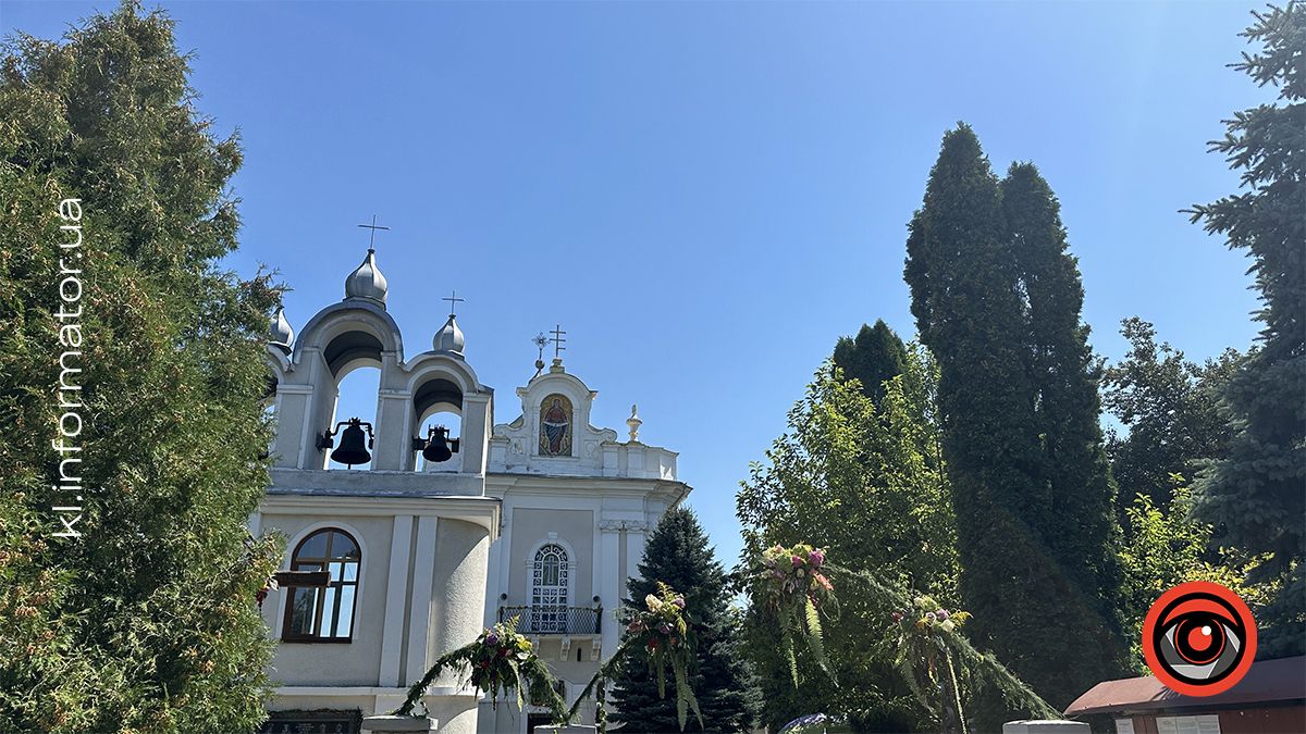 829 років з дня першої згадки: як Городенка відзначає День міста 8