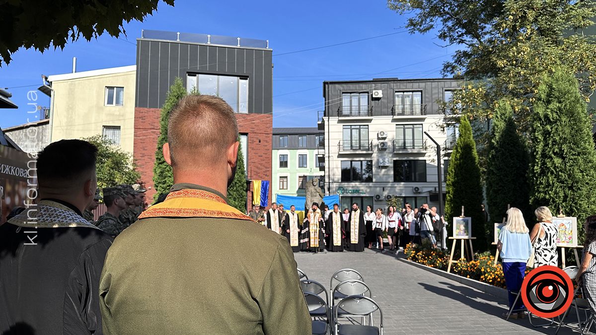 В Коломиї відзначили 33-тій День Незалежності України 2