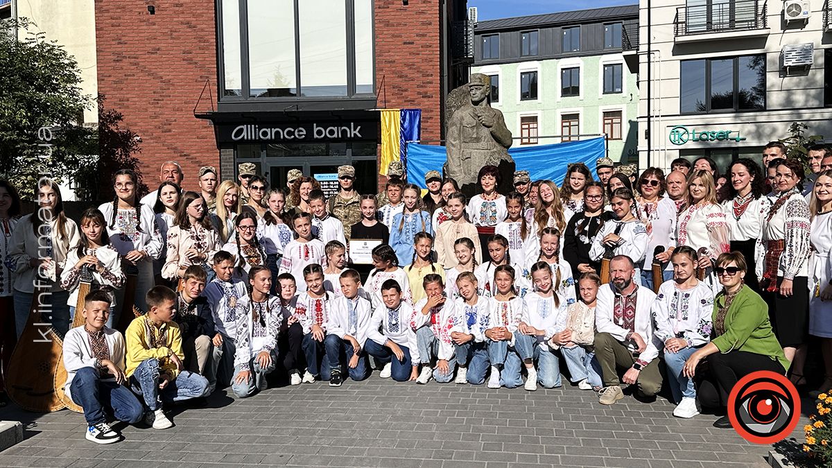 В Коломиї відзначили 33-тій День Незалежності України 11