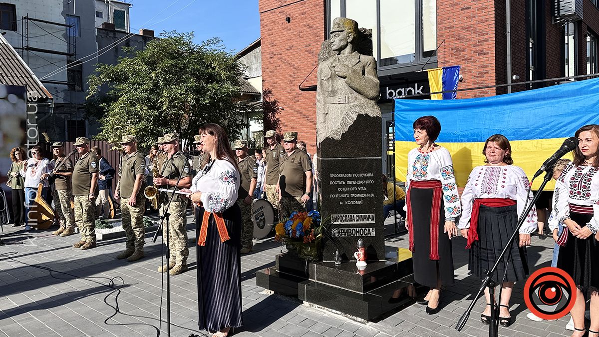 В Коломиї відзначили 33-тій День Незалежності України