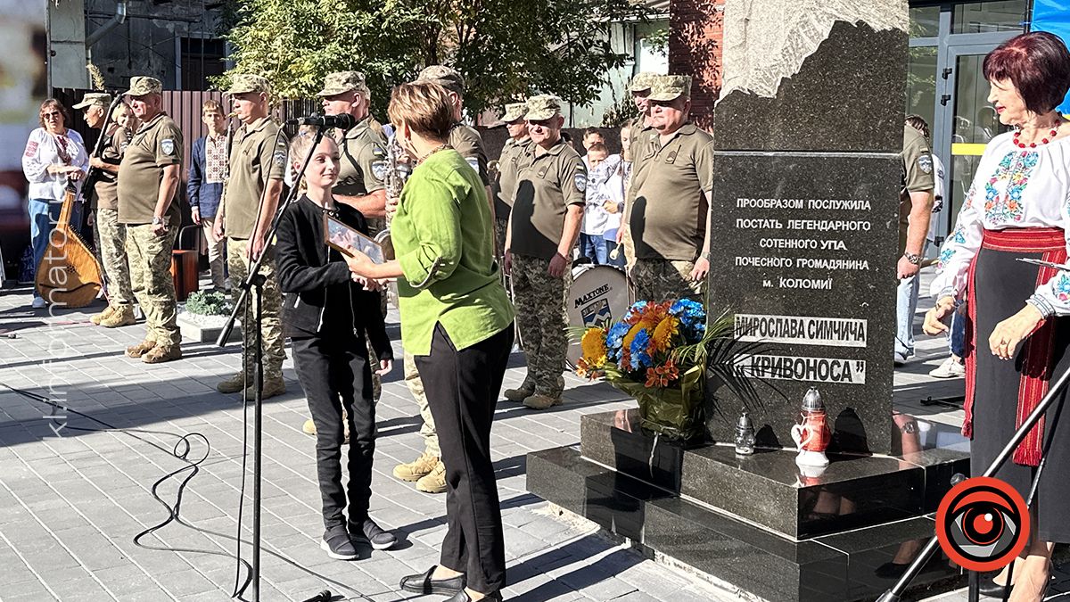 В Коломиї відзначили 33-тій День Незалежності України 8