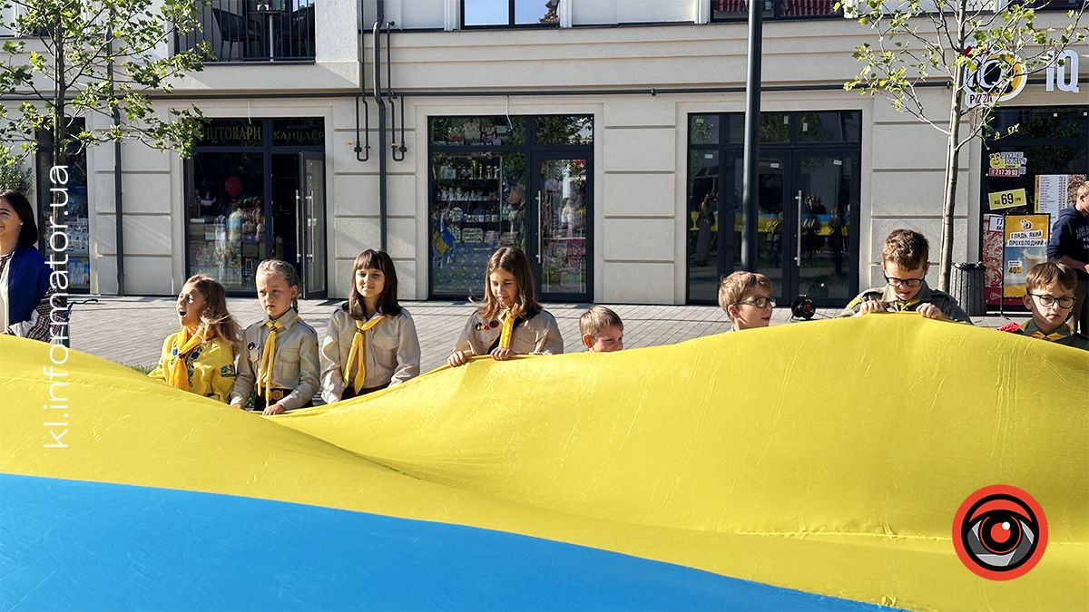 У Коломиї розгорнули 20-метровий стяг до Дня Державного Прапора України 4