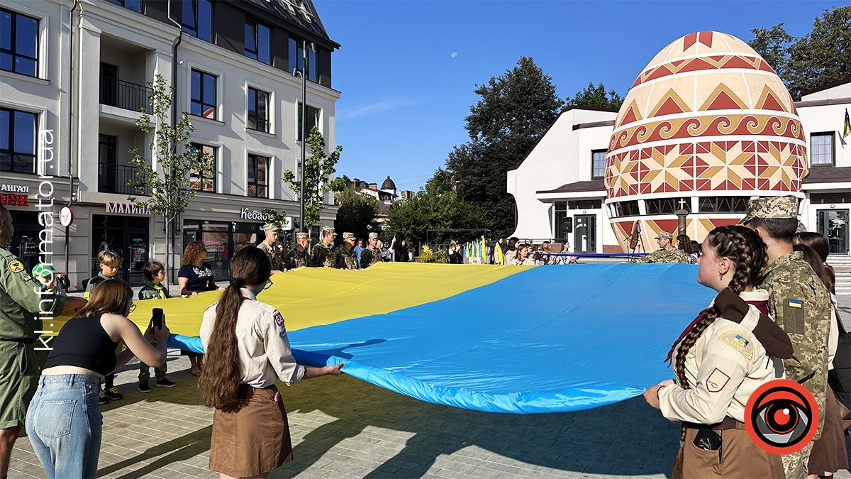 У Коломиї розгорнули 20-метровий стяг до Дня Державного Прапора України 5