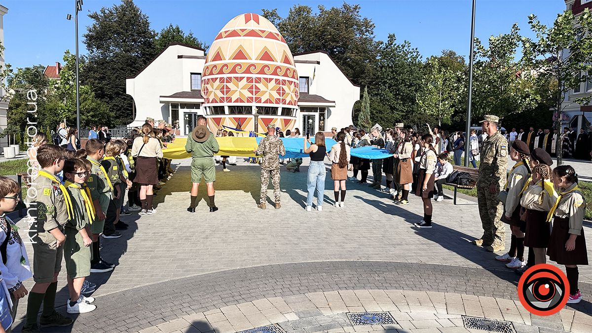 У Коломиї розгорнули 20-метровий стяг до Дня Державного Прапора України 9