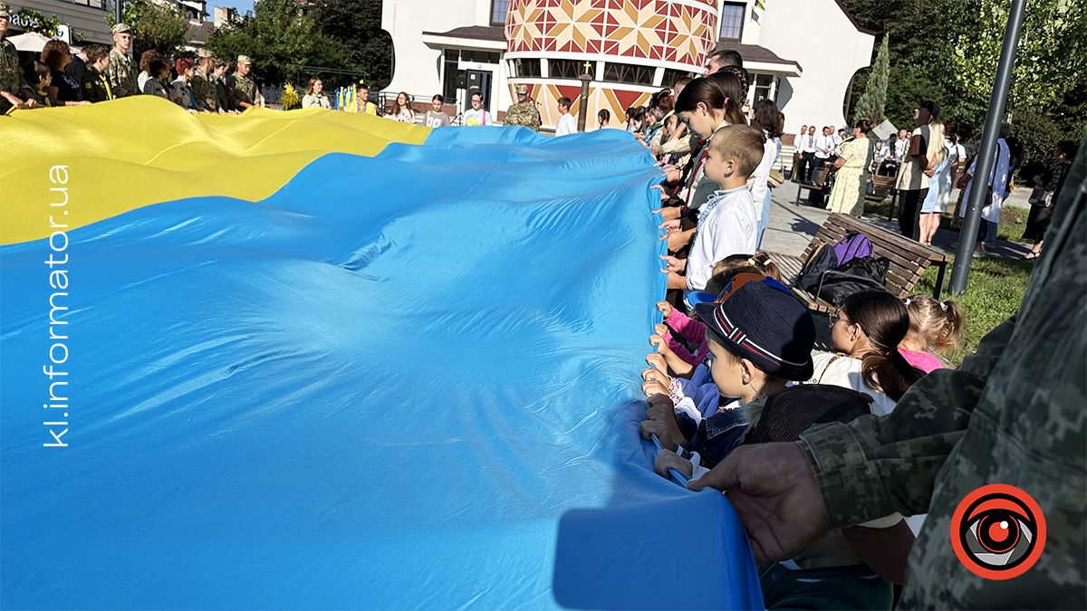 У Коломиї розгорнули 20-метровий стяг до Дня Державного Прапора України 3