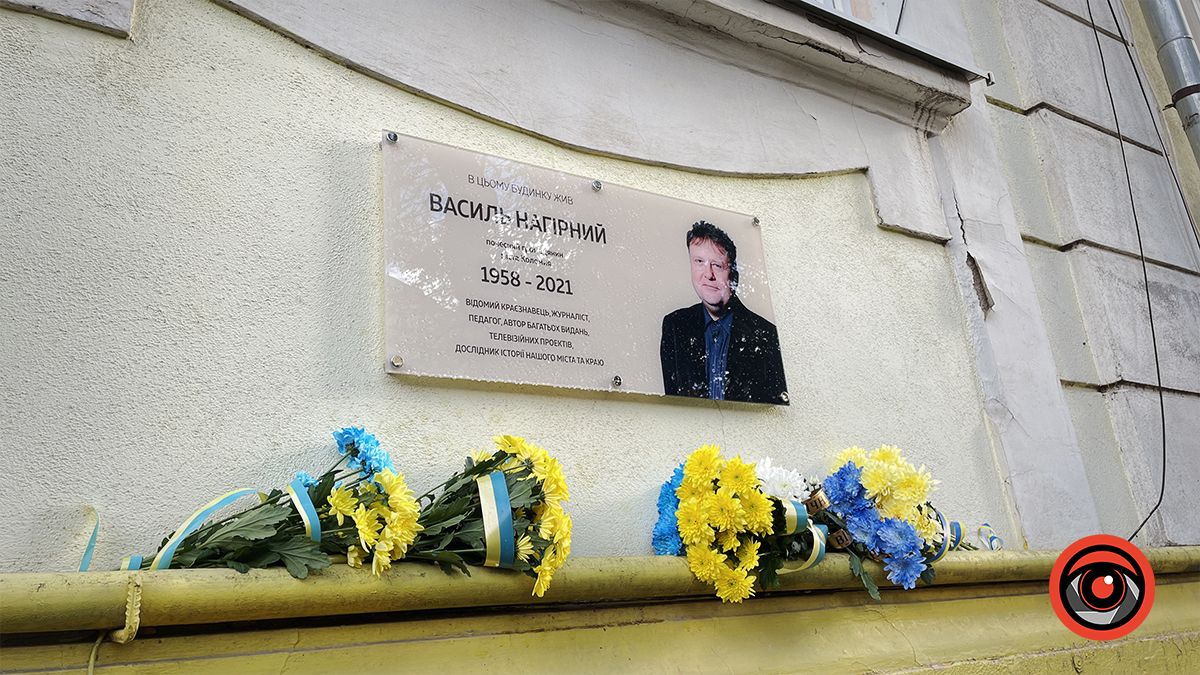 Одна з найкоротших в Коломиї: історія вулиці Шептицького 5