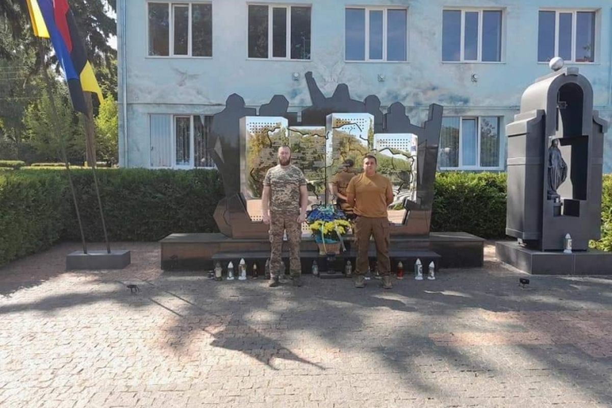 Посмертні нагороди Героям та патріотичний концерт: як Городенка відзначила День Незалежності | ФОТО 9