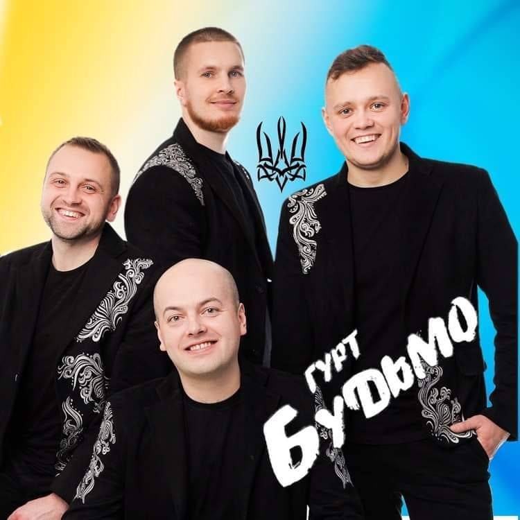 Всіх учасників музичного гурту з Прикарпаття мобілізували 1