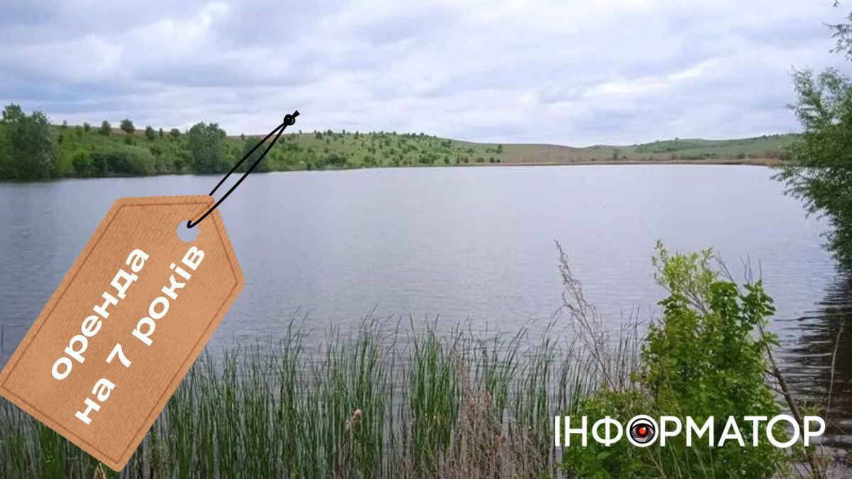 На Коломийщині місцева влада здала озеро в оренду на 7 років