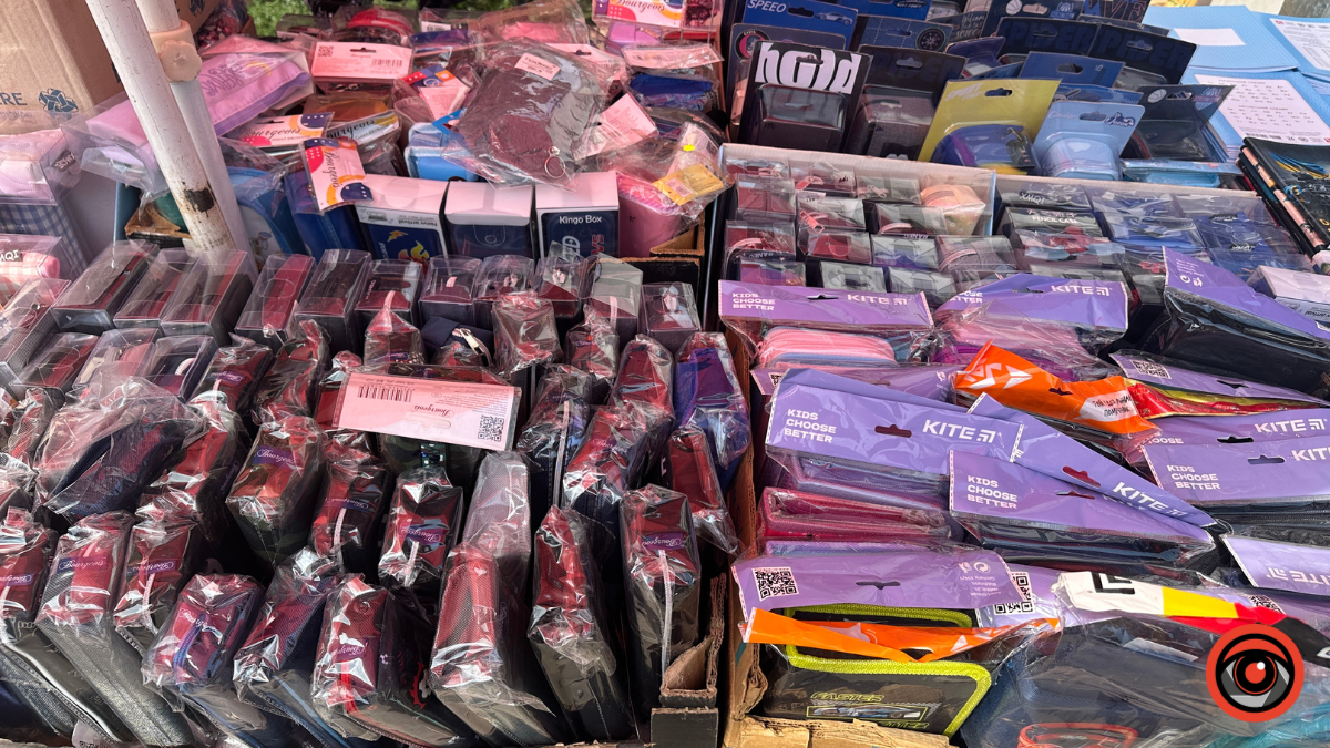 Скільки коштує шкільне приладдя в Коломиї? 2