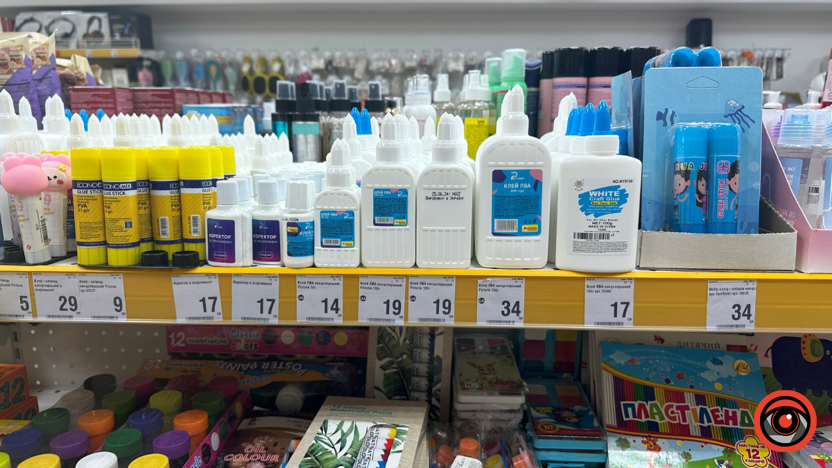 Скільки коштує шкільне приладдя в Коломиї? 8