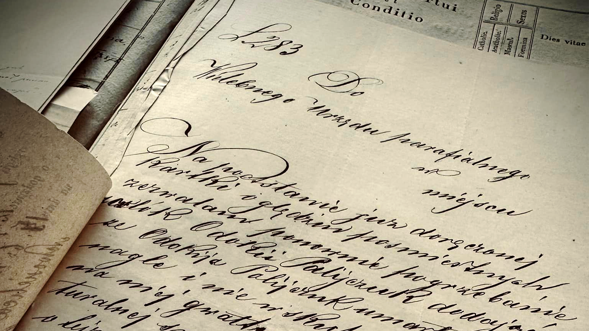 Державний архів Івано-Франківської області отримав на зберігання унікальну метричну книгу 2