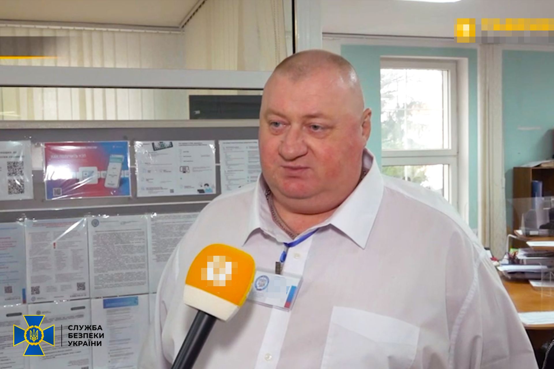 На Прикарпатті СБУ оголосила про заочну підозру колаборанту-податківцю 1