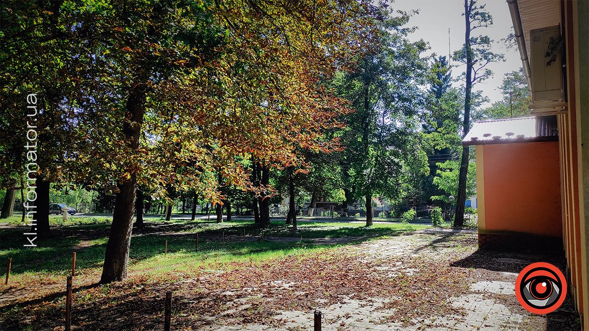 Нотки вересня й іржавість каштанів Коломиї: фоторепортаж 9