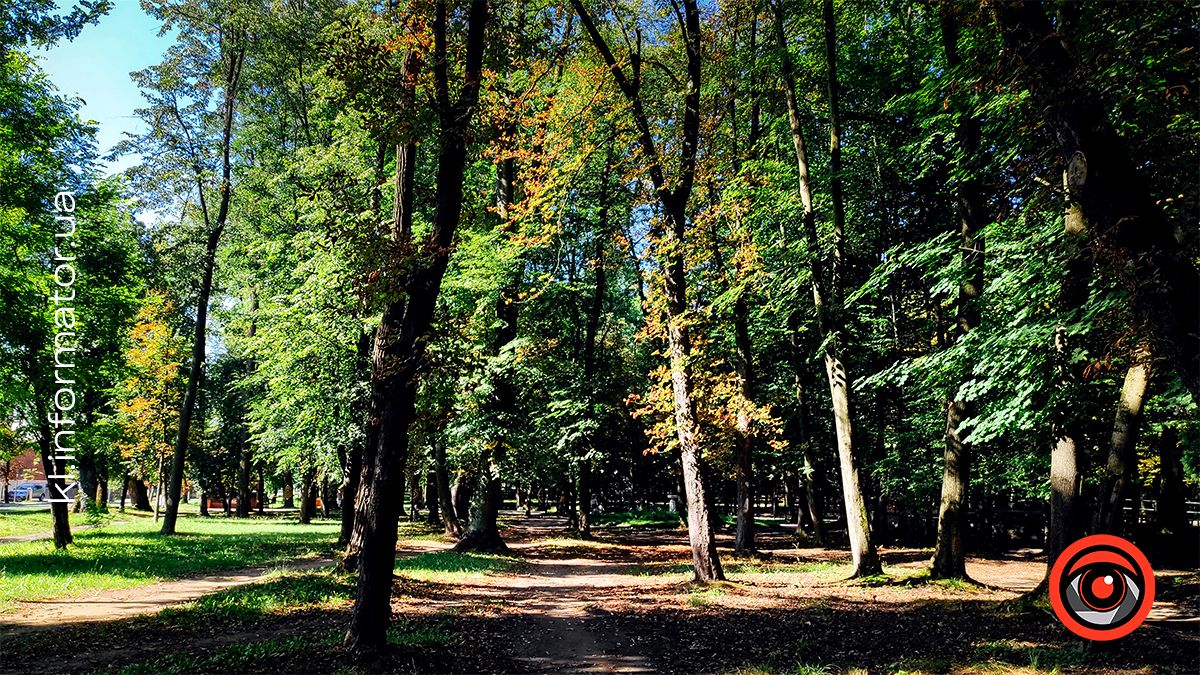 Нотки вересня й іржавість каштанів Коломиї: фоторепортаж 5