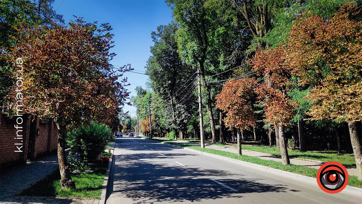 Нотки вересня й іржавість каштанів Коломиї: фоторепортаж 6