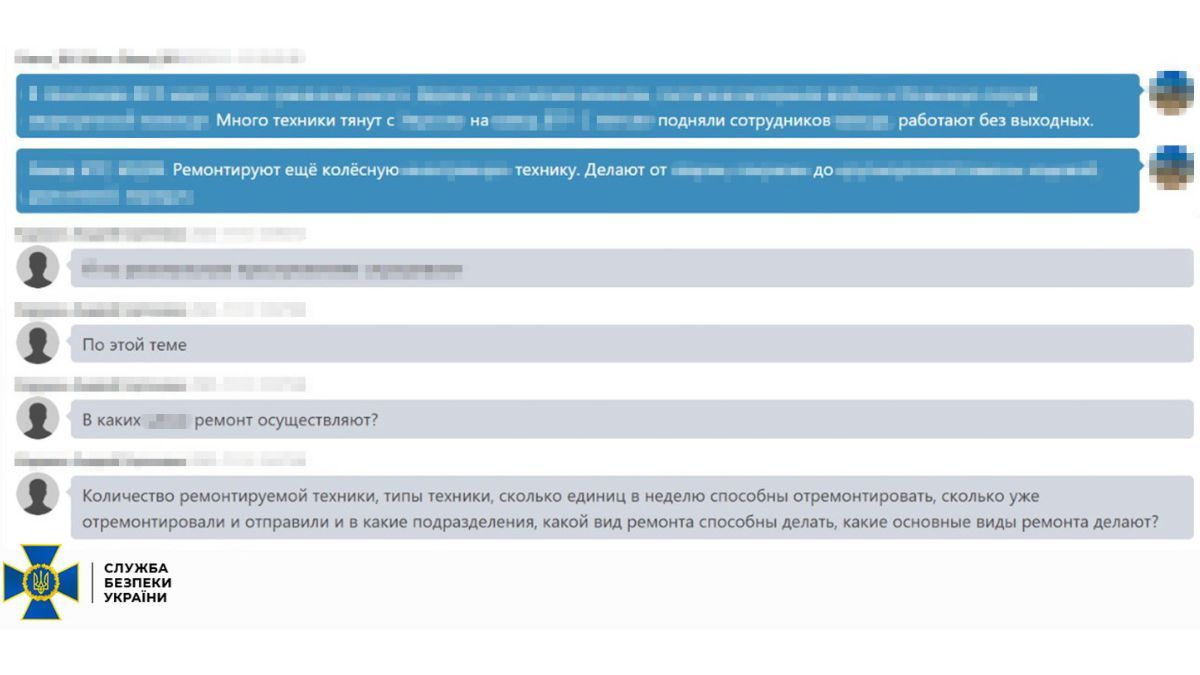 Обстрілу на Прикарпатті сприяв шпигун фсб воєнної розвідки росії. Служба безпеки викрила агентурну мережу 2