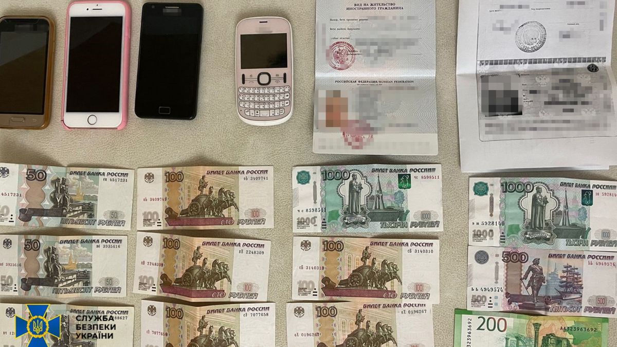 Обстрілу на Прикарпатті сприяв шпигун фсб воєнної розвідки росії. Служба безпеки викрила агентурну мережу 4