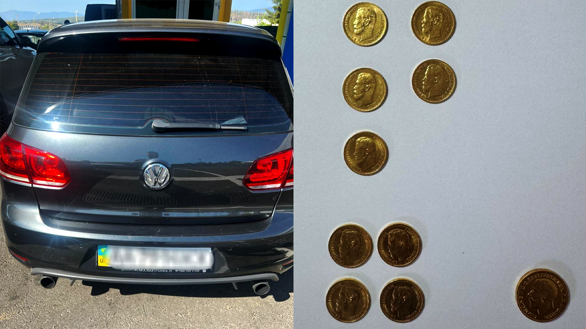 У легковику, який прямував до Словаччини, прикордонники виявили старовинні монети