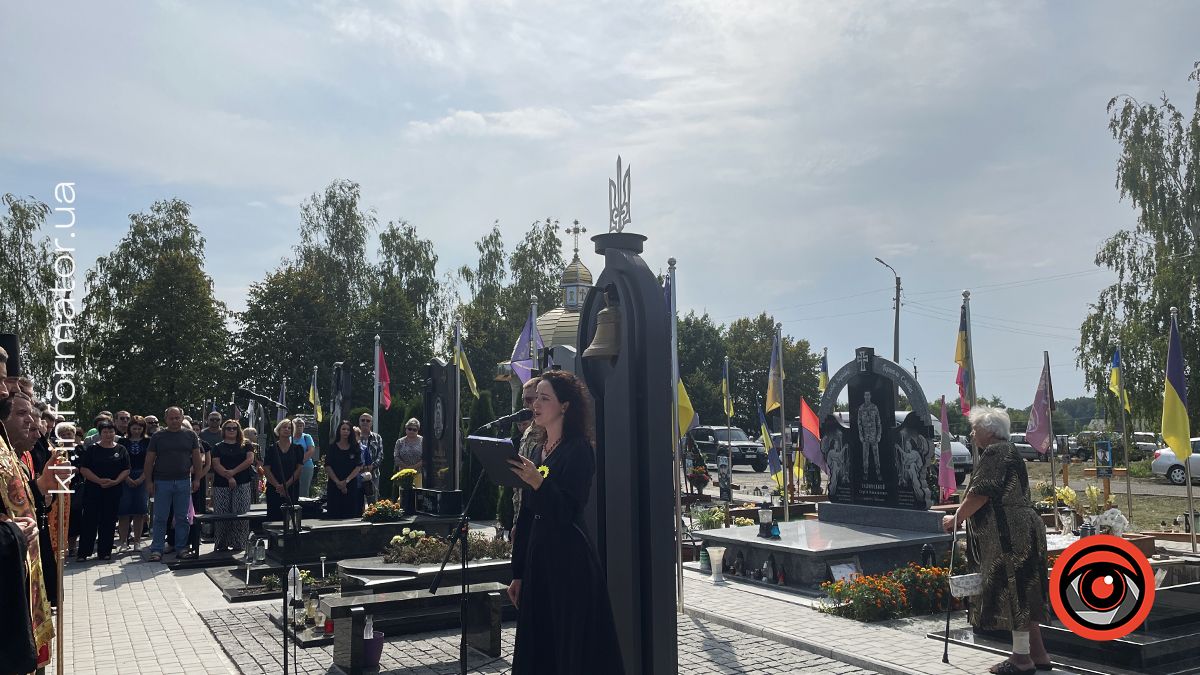 На Алеї Слави у Коломиї вшанували пам'ять захисників України 7