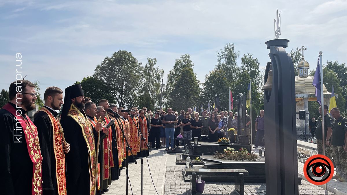 На Алеї Слави у Коломиї вшанували пам'ять захисників України 1