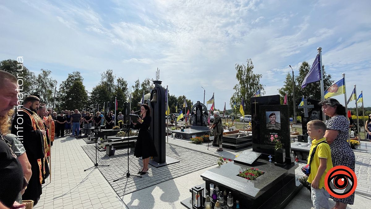 На Алеї Слави у Коломиї вшанували пам'ять захисників України 4