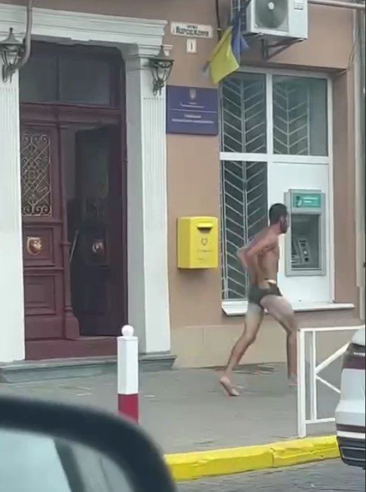 Скрін з відео TZKolomyia