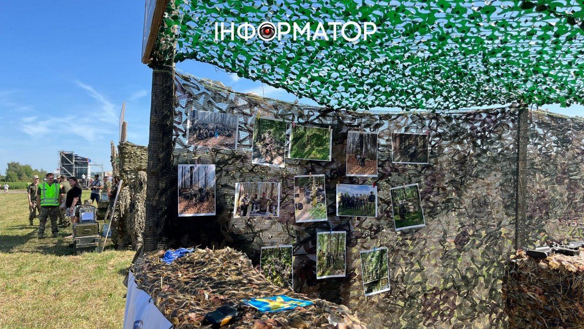 У Коломиї розпочався благодійний фестиваль UNITED FEST 4