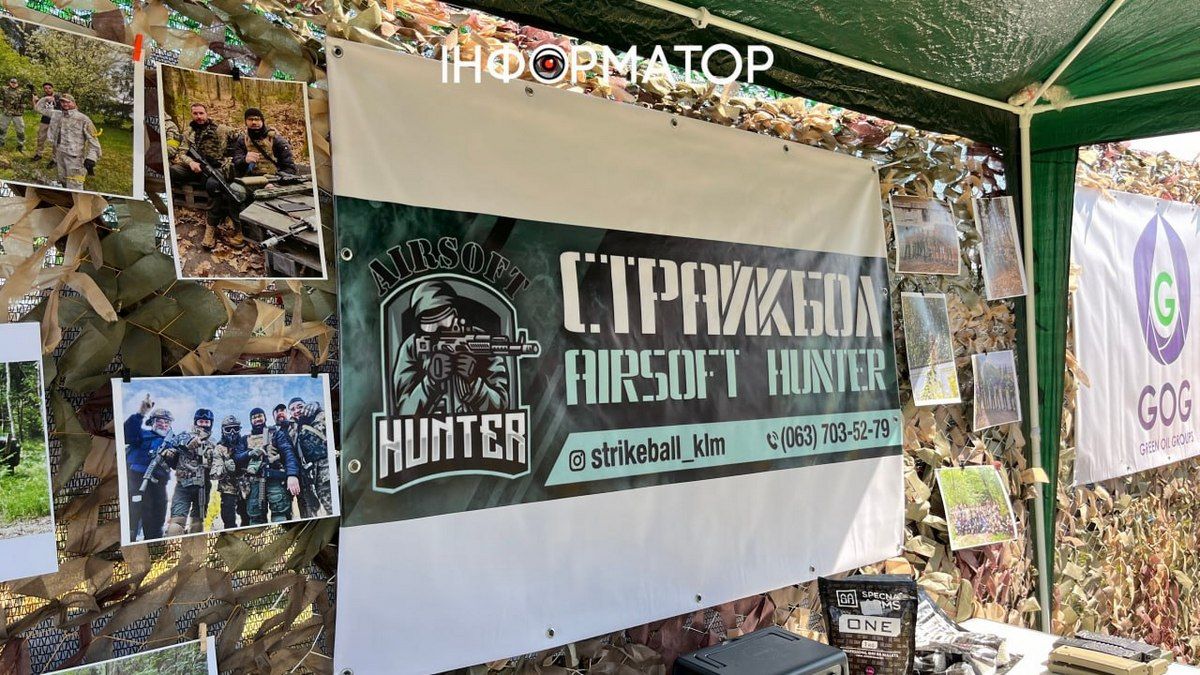 У Коломиї розпочався благодійний фестиваль UNITED FEST 5