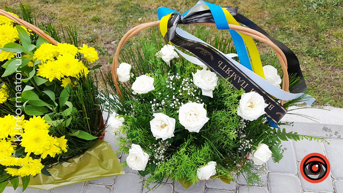 В Раківчику попрощались з полеглим бійцем Миколою Вишиванюком 5