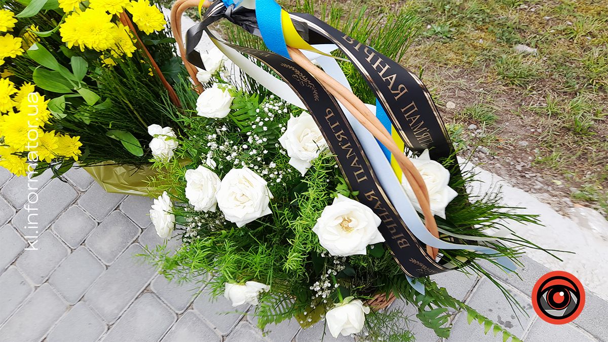 В Раківчику попрощались з полеглим бійцем Миколою Вишиванюком 6