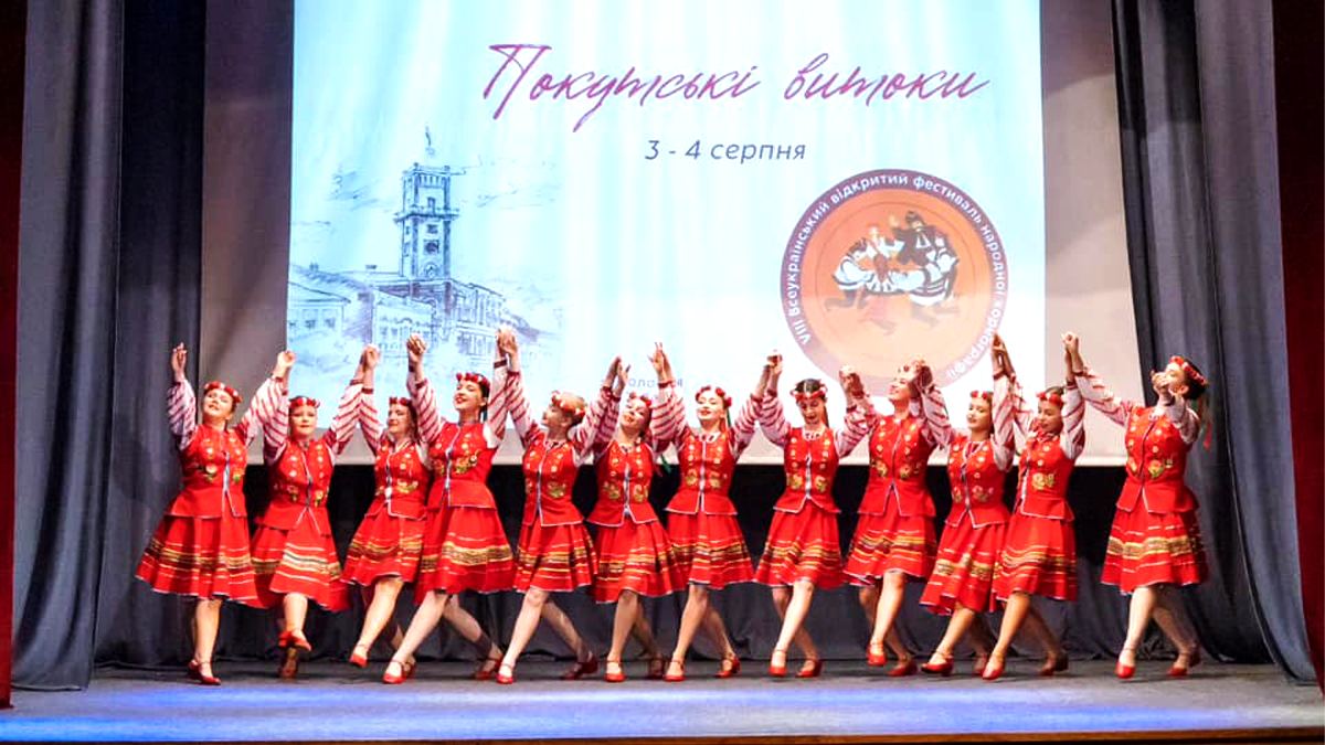 У Коломиї пройшов фестиваль народної хореографії «Покутські витоки» 6