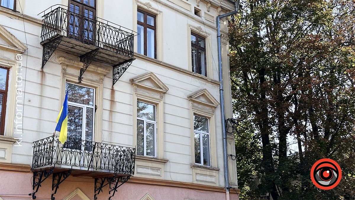 Серпнева Коломия | Фотоархів 2024 року 2