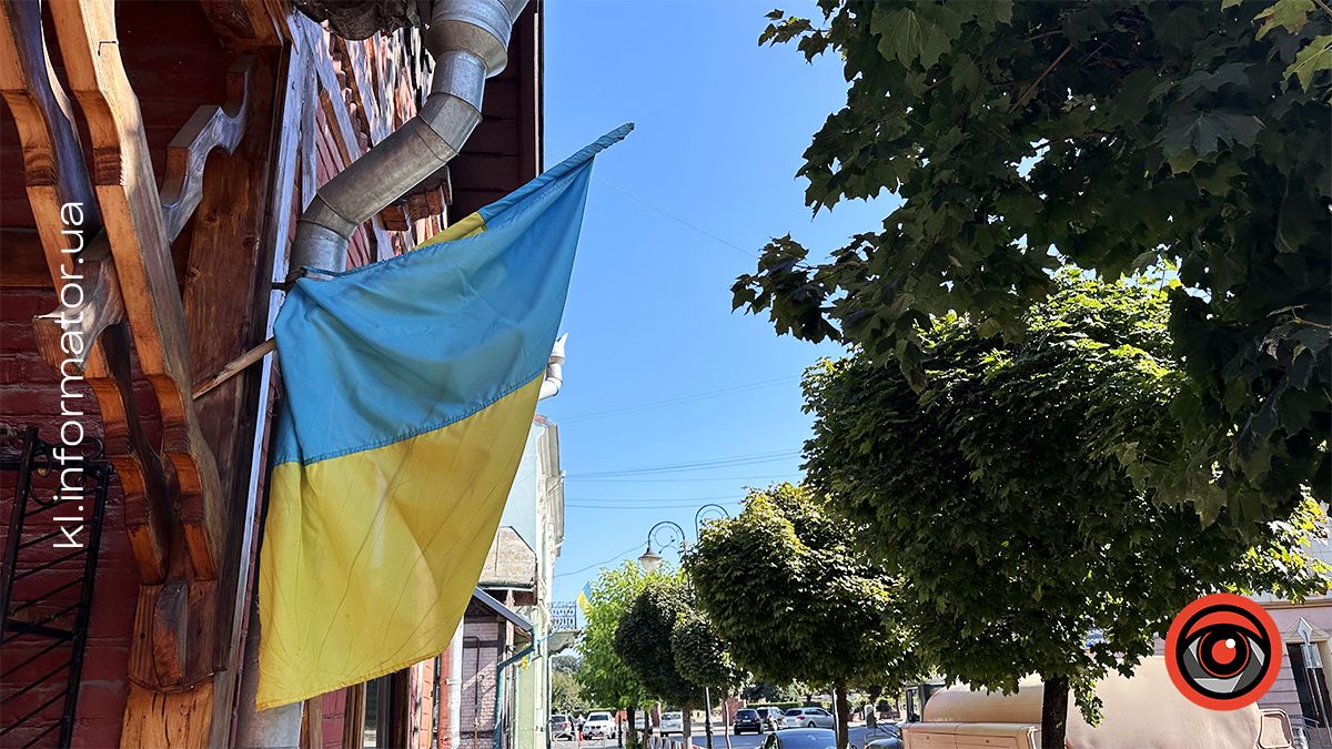 Коломия замайоріла синьо-жовтими стягами | фоторепортаж 5