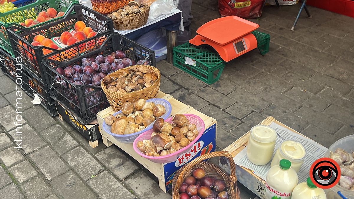 Скільки коштують гриби на ринку в Коломиї в серпні 1