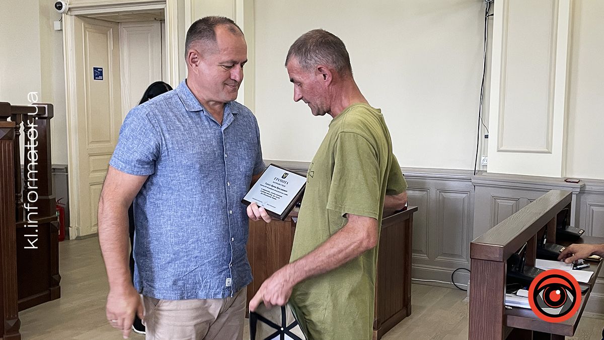 Кого голова громади відзначив "Знаком пошани" та грамотами у серпні 1