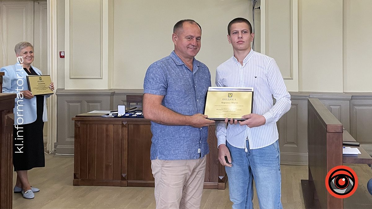 Кращих учнів Коломиї нагородили на сесії міськради 1