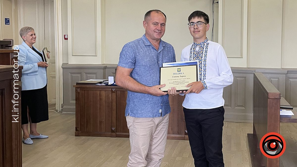 Кращих учнів Коломиї нагородили на сесії міськради 2