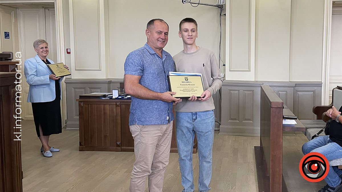 Кращих учнів Коломиї нагородили на сесії міськради 3