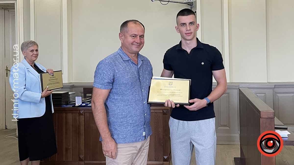 Кращих учнів Коломиї нагородили на сесії міськради 11