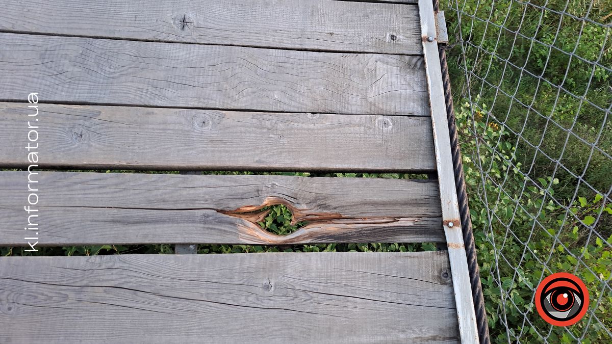 Який стан Стрітенського моста через 3,5 роки після відкриття? 8