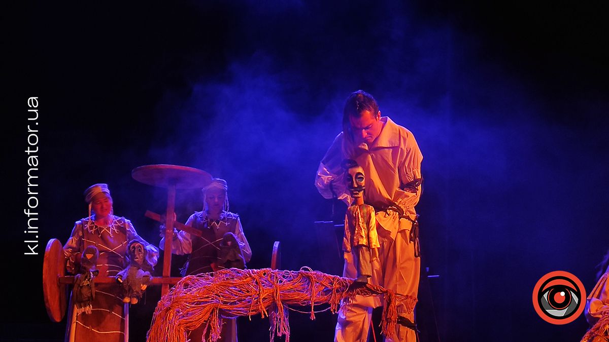 Видовищна прем'єра у Коломиї: вистава "Про що співає козак Мамай" | ВІДЕО