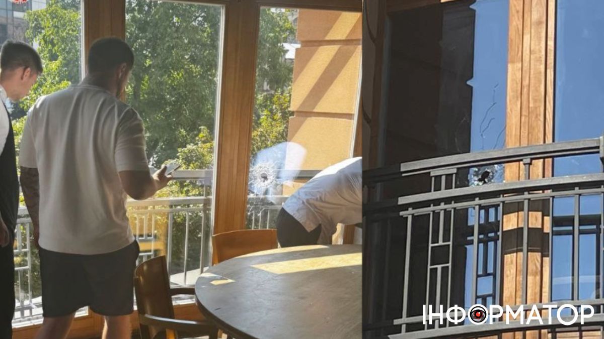 Під час атаки шахедів у вікно ресторану Івано-Франківська влучила куля | ВІДЕО 1