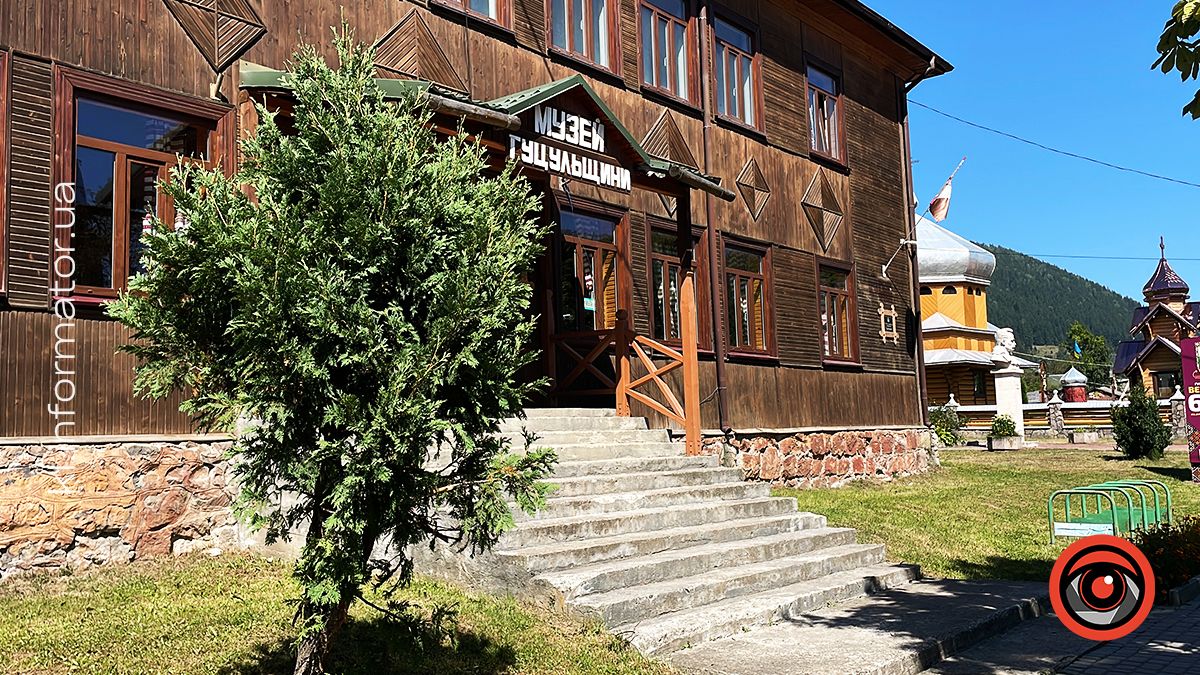 Бивень мамонта, космічне тіло, опудала і сотні старожитностей: чим здивує музей "Гуцульщина 1