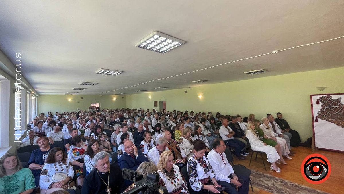 Файне: у Верховині презентували вишиту карту громади 6