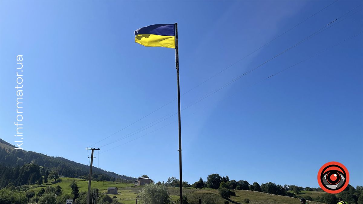 Коломия замайоріла синьо-жовтими стягами | фоторепортаж 8
