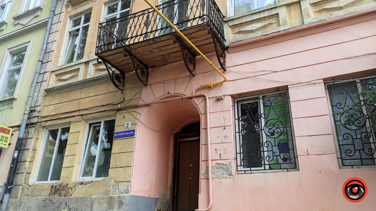 Одна з найкоротших в Коломиї: історія вулиці Шептицького 6